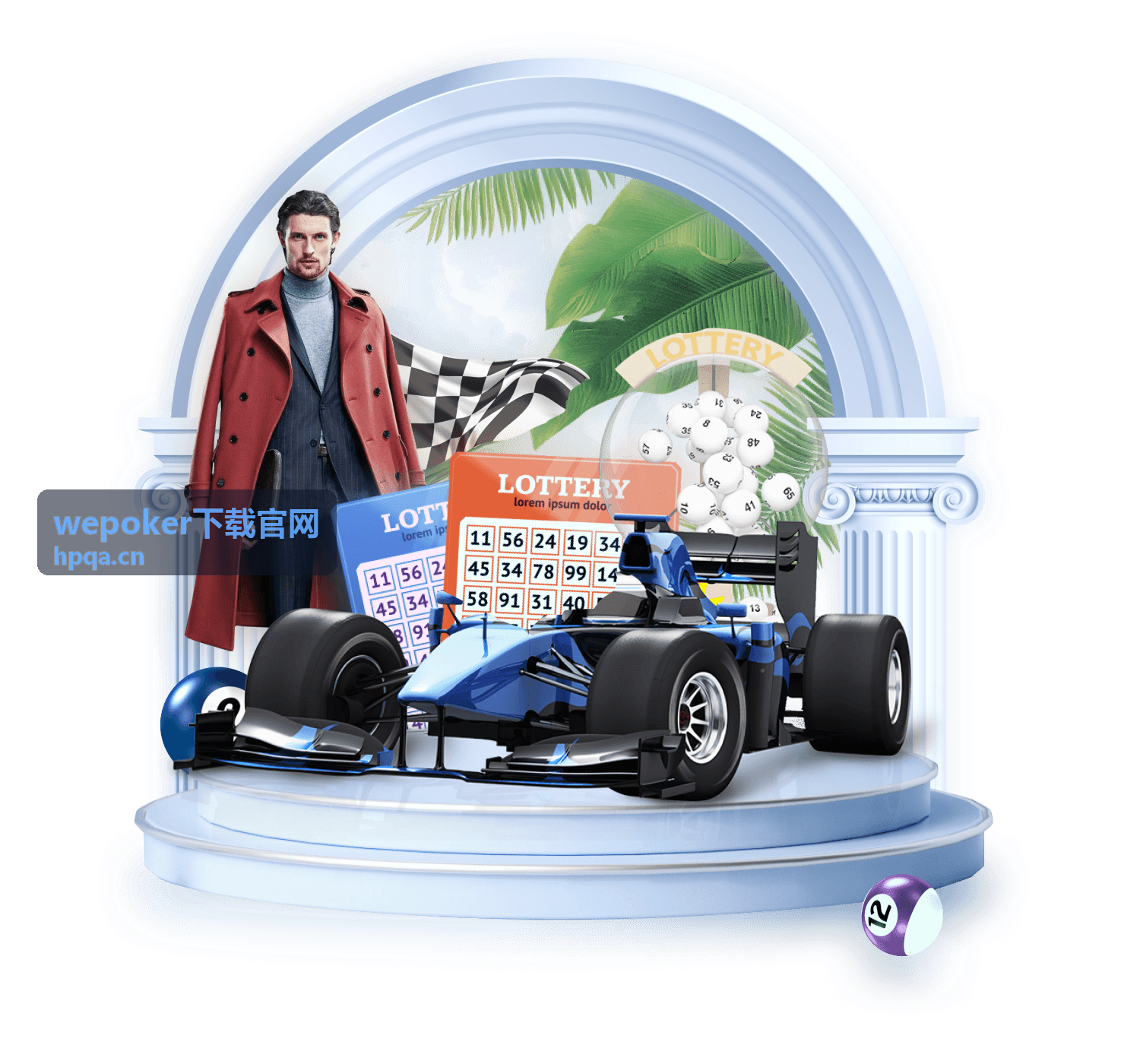 wepoker下载官网桌面端安装包图标